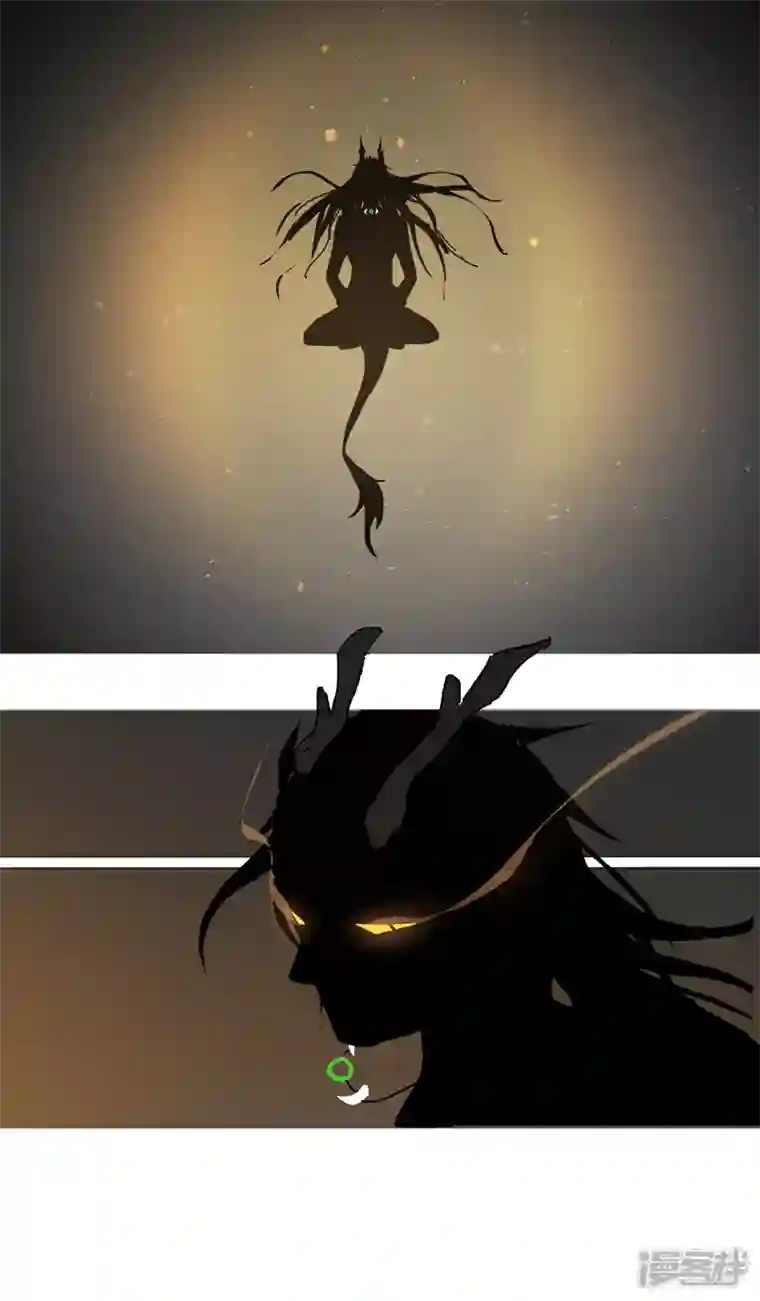 神龙星主第1话 世道变了