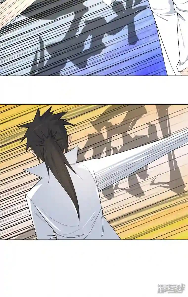 神龙星主第4话 不想上课啊！