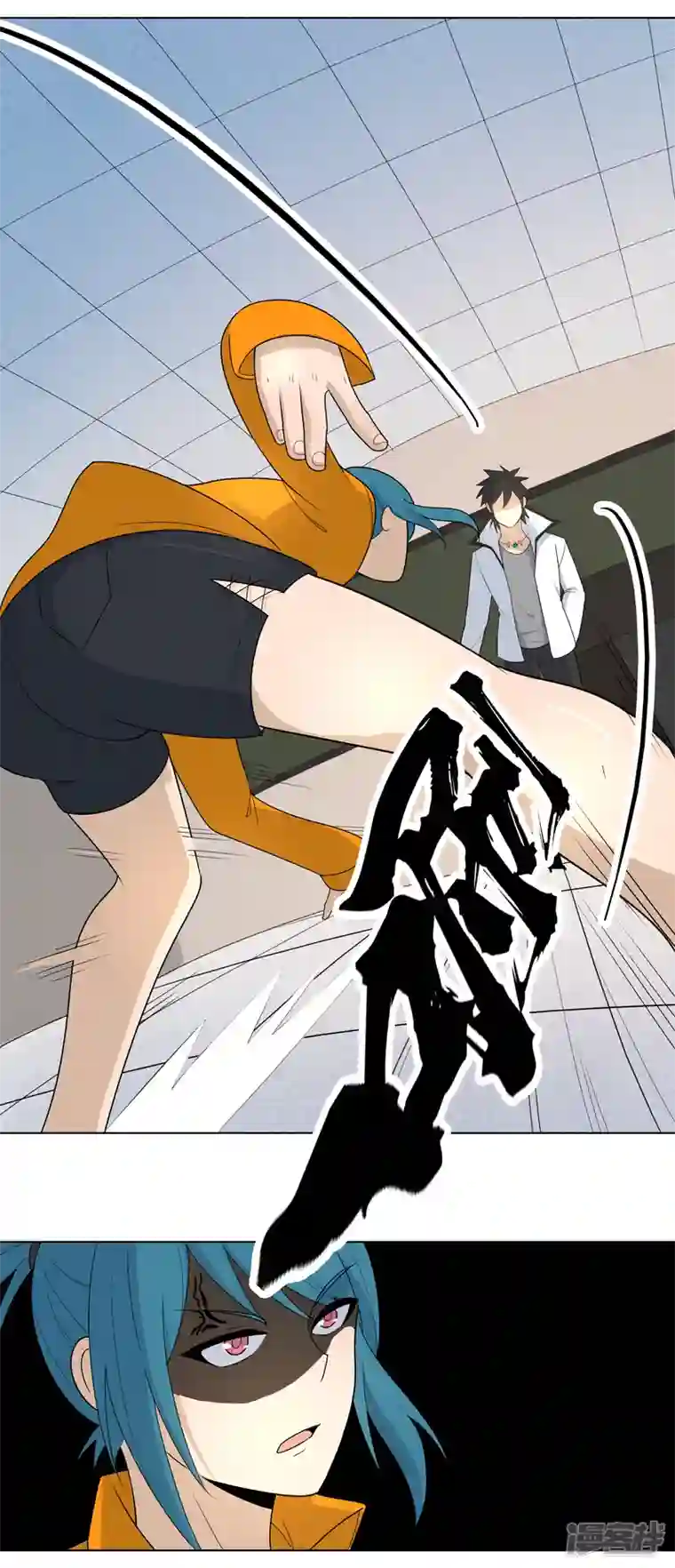 神龙星主第4话 不想上课啊！