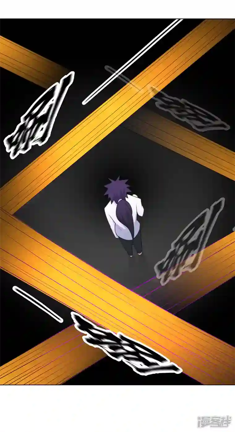 神龙星主第4话 不想上课啊！