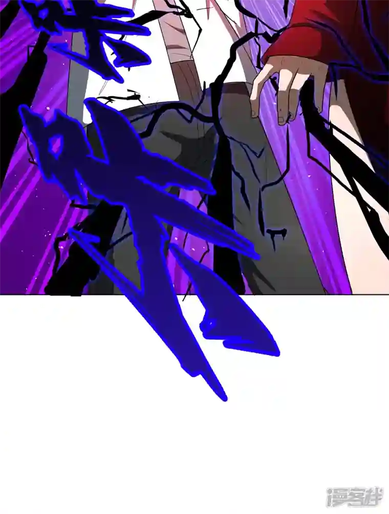 神龙星主第4话 不想上课啊！