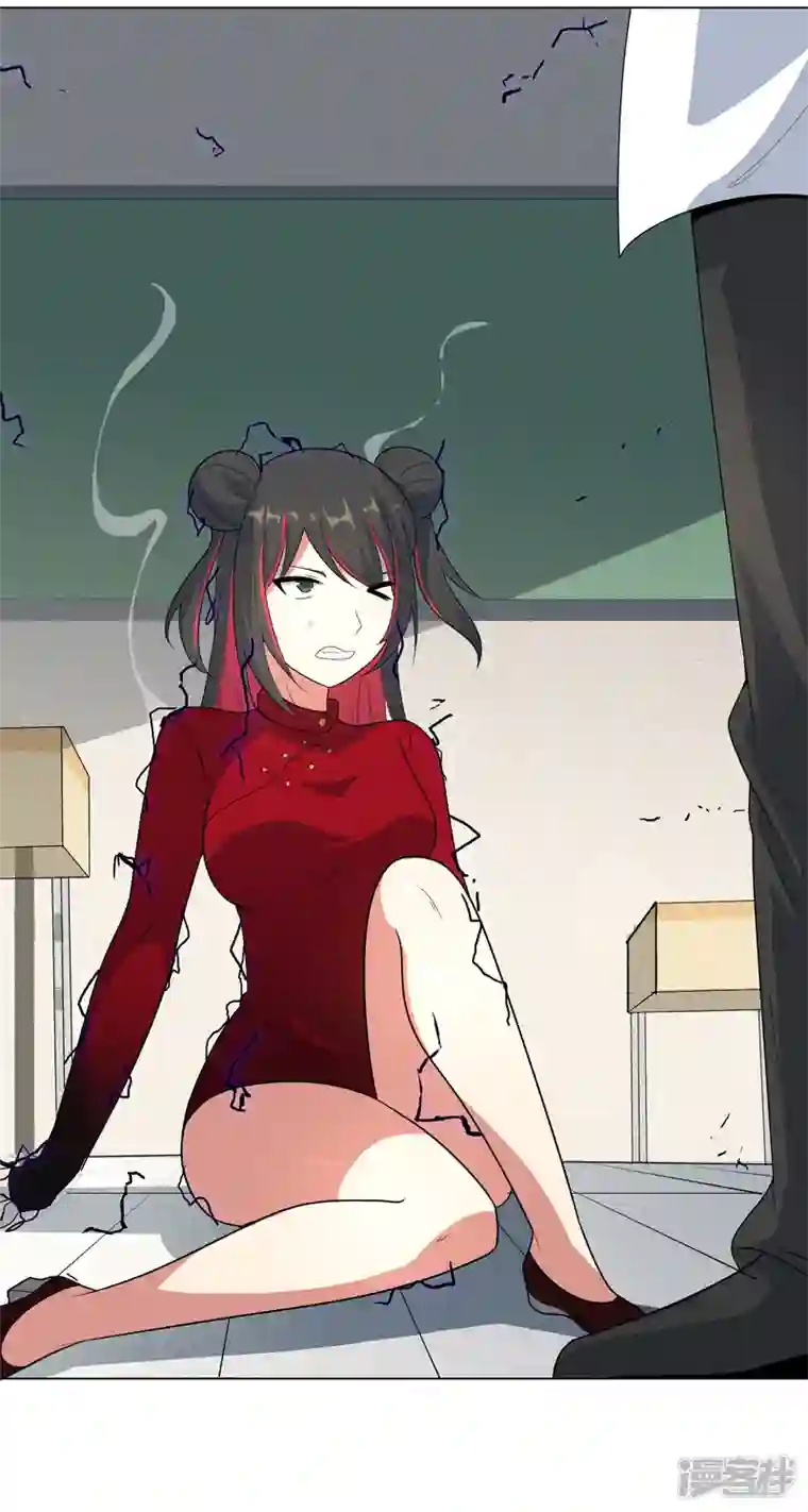 神龙星主第4话 不想上课啊！