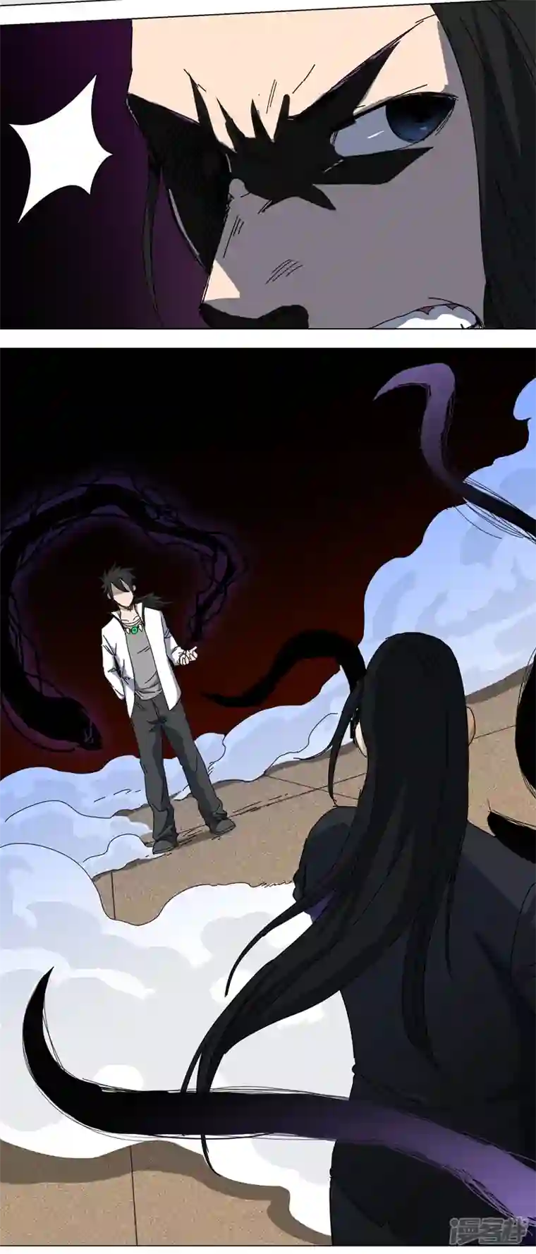 神龙星主第4话 不想上课啊！