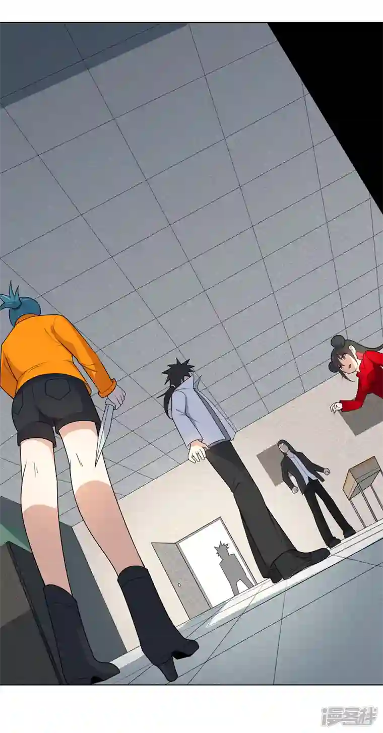 神龙星主第4话 不想上课啊！