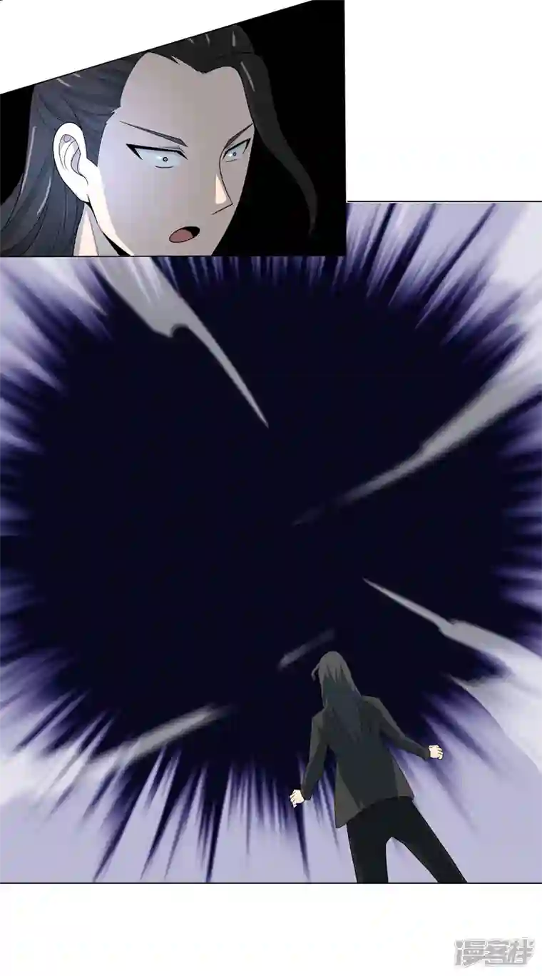 神龙星主第4话 不想上课啊！