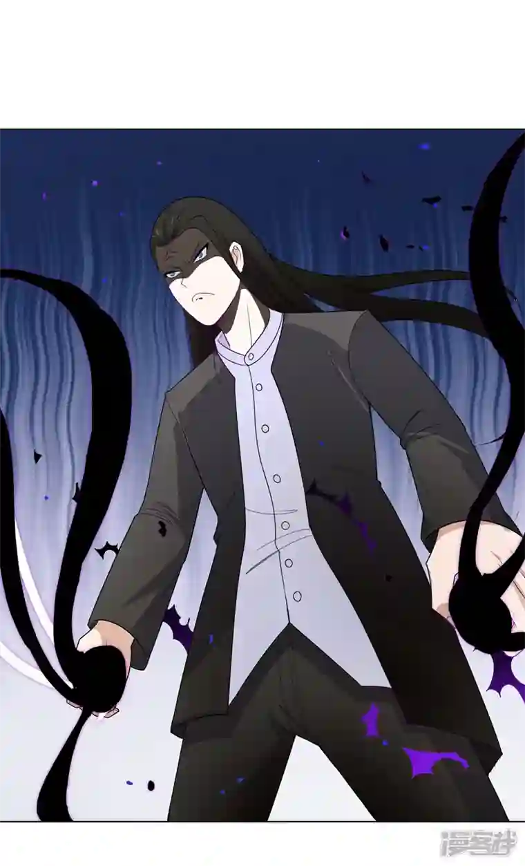 神龙星主第4话 不想上课啊！