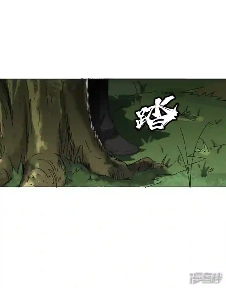 神龙星主第5话 真屠龙啊？