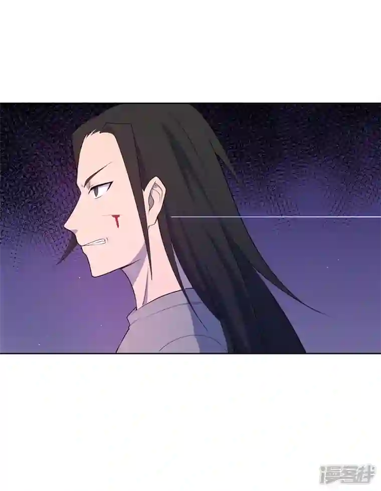 神龙星主第21话 你怎么总挨揍