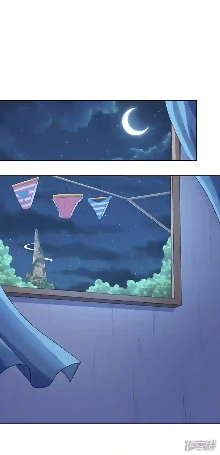 神龙星主第21话 你怎么总挨揍