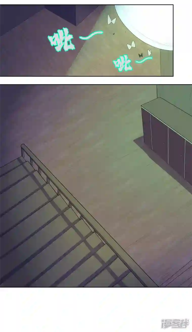 神龙星主第21话 你怎么总挨揍