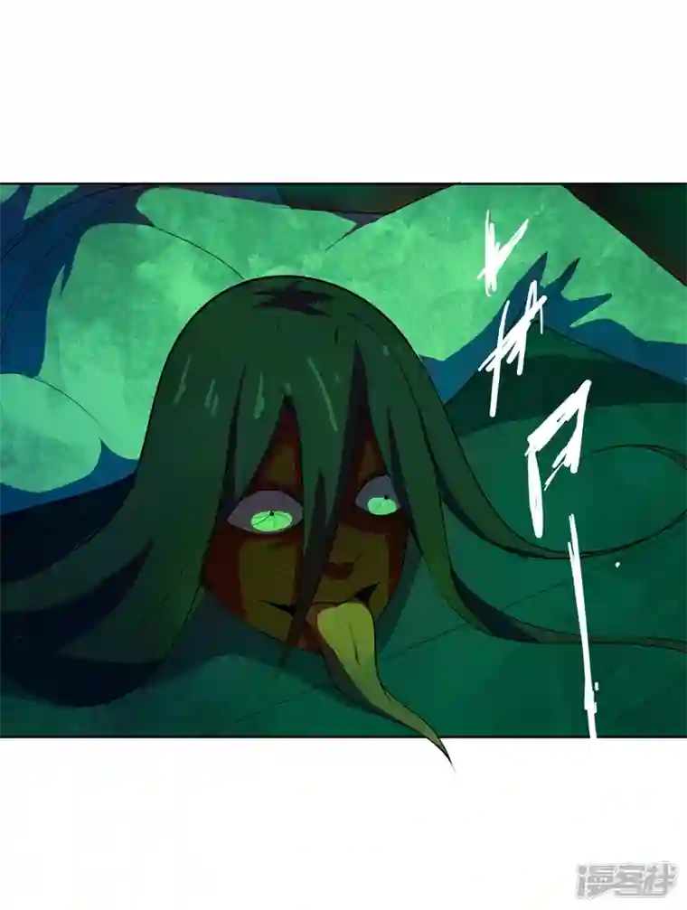 神龙星主第21话 你怎么总挨揍