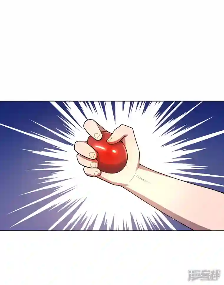 神龙星主第23话 快到垃圾桶来