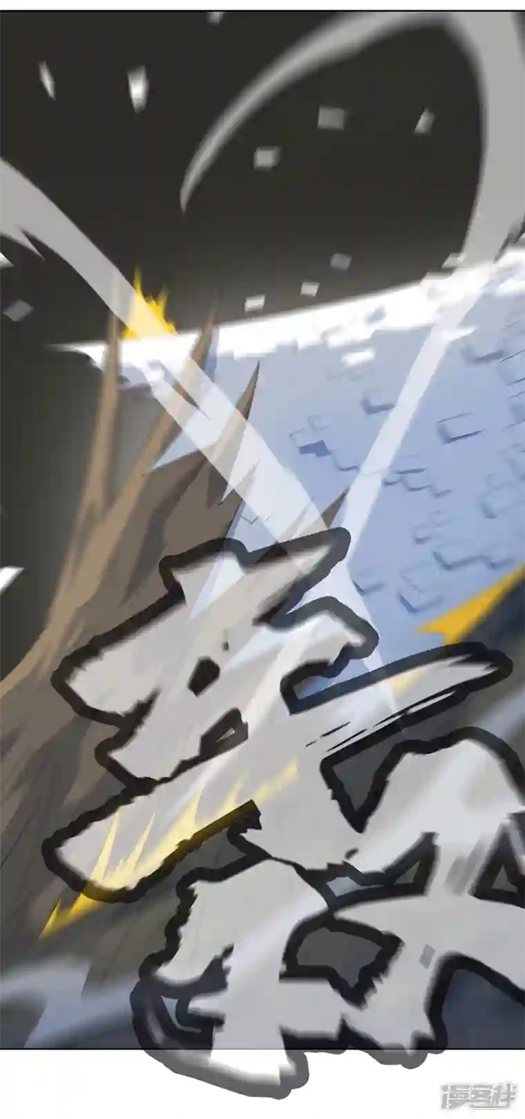 神龙星主第24话 来玩一把啊