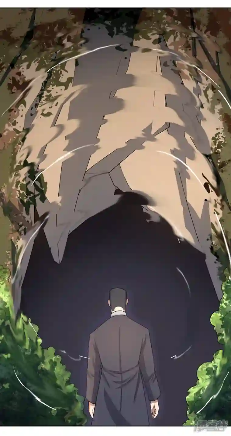 神龙星主第24话 来玩一把啊