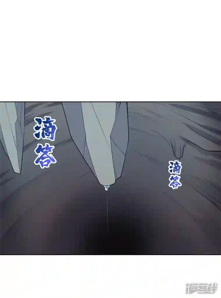 神龙星主第24话 来玩一把啊