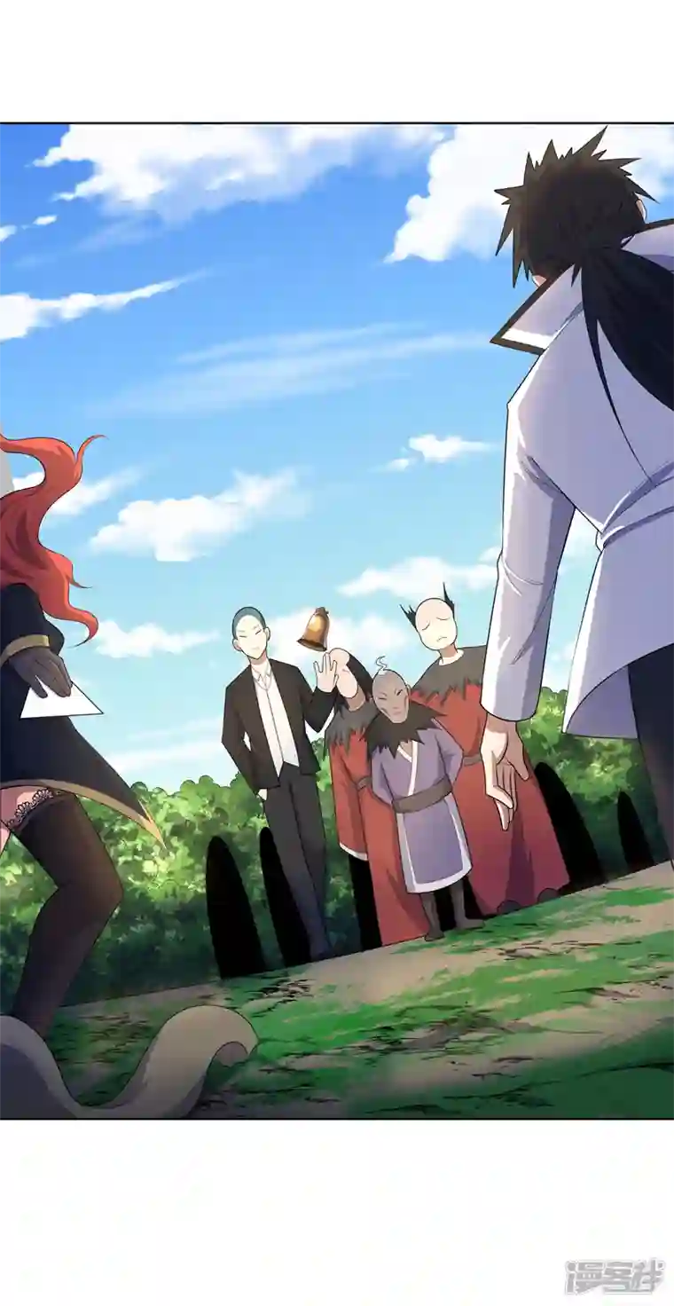 神龙星主第25话 啥啥荷官发牌