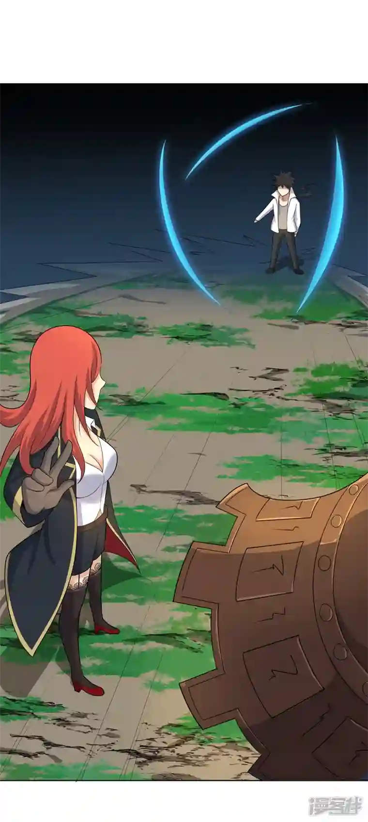 神龙星主第25话 啥啥荷官发牌