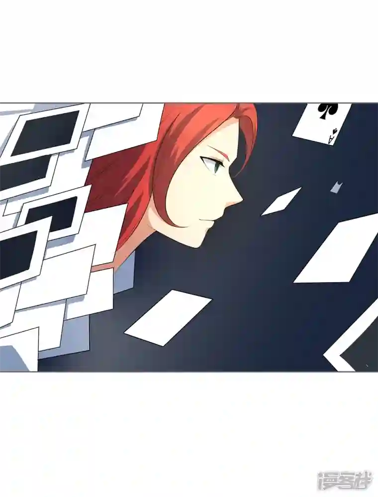 神龙星主第25话 啥啥荷官发牌