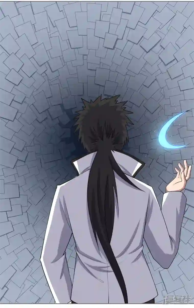 神龙星主第25话 啥啥荷官发牌