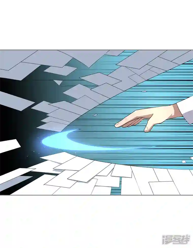 神龙星主第25话 啥啥荷官发牌