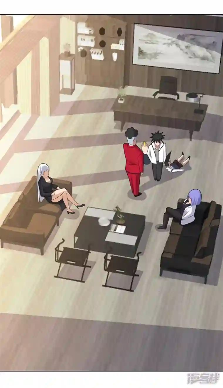 神龙星主第28话 刷刷存在感