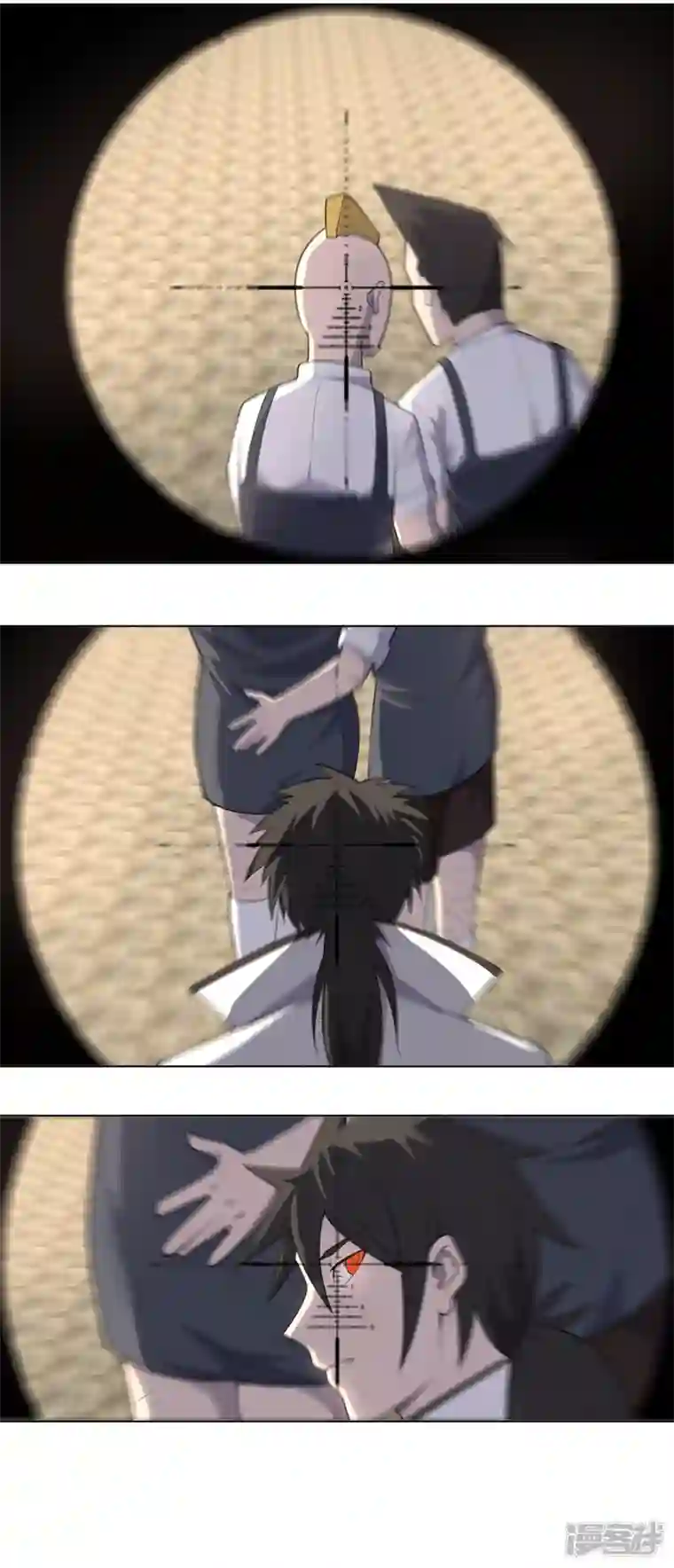 神龙星主第28话 刷刷存在感