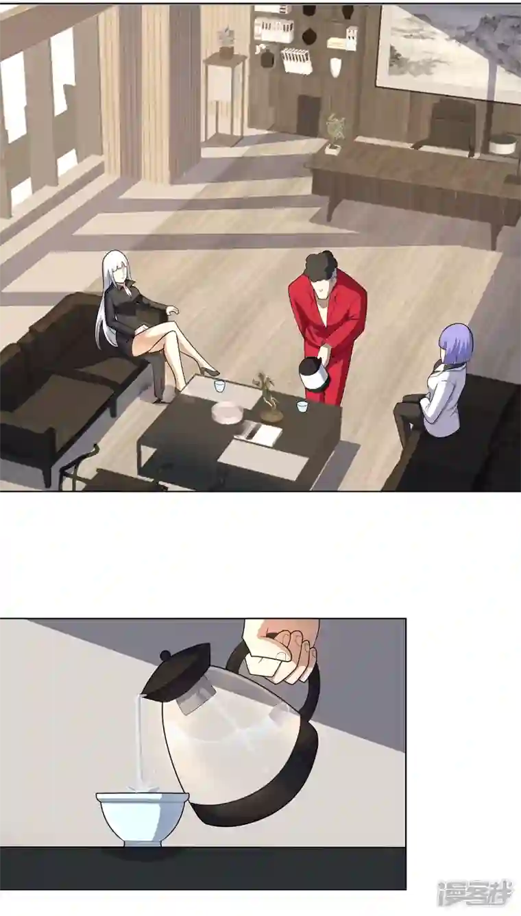 神龙星主第28话 刷刷存在感