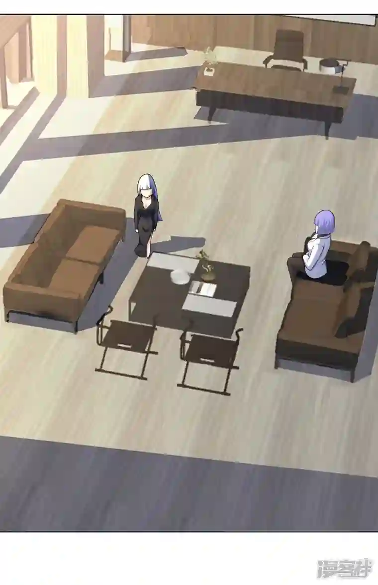 神龙星主第29话 工具人罢了