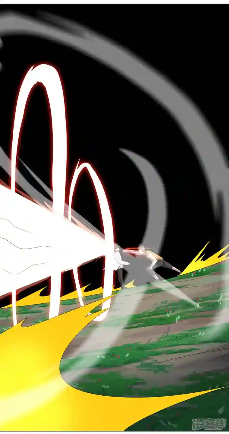 神龙星主第29话 工具人罢了