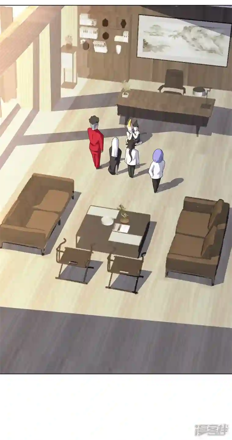 神龙星主第29话 工具人罢了