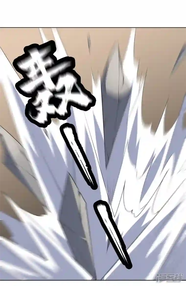 神龙星主第30话 猛男对决？