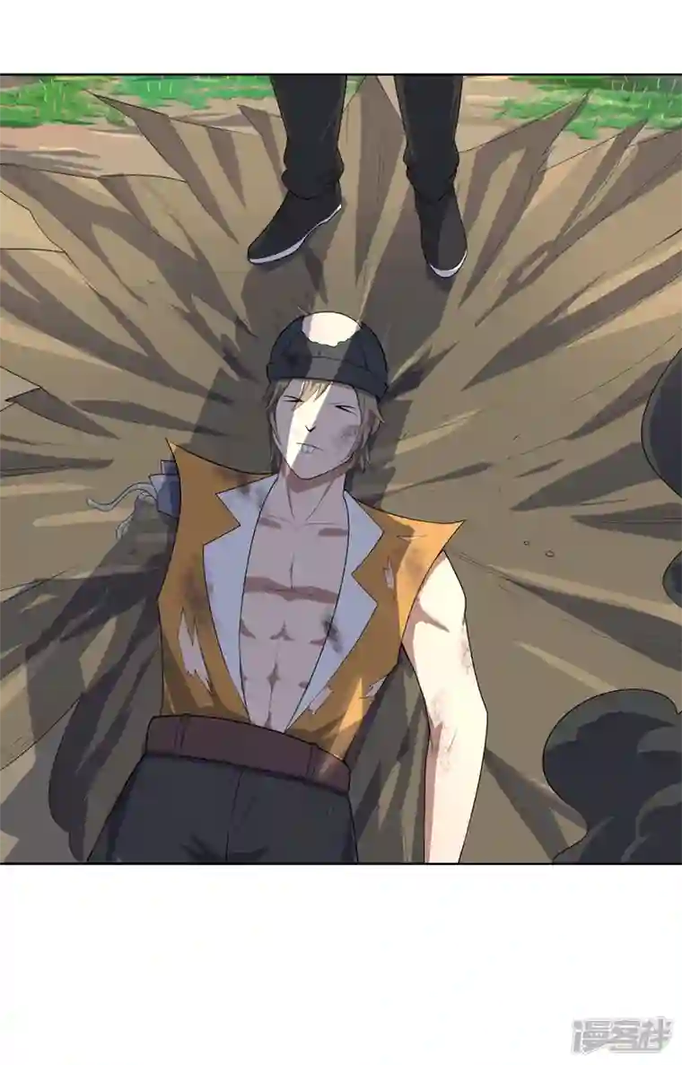 神龙星主第30话 猛男对决？