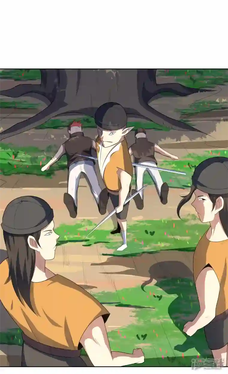 神龙星主第30话 猛男对决？