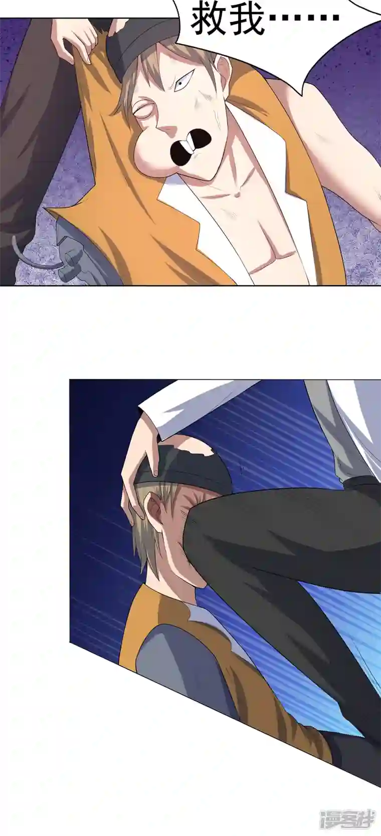 神龙星主第30话 猛男对决？