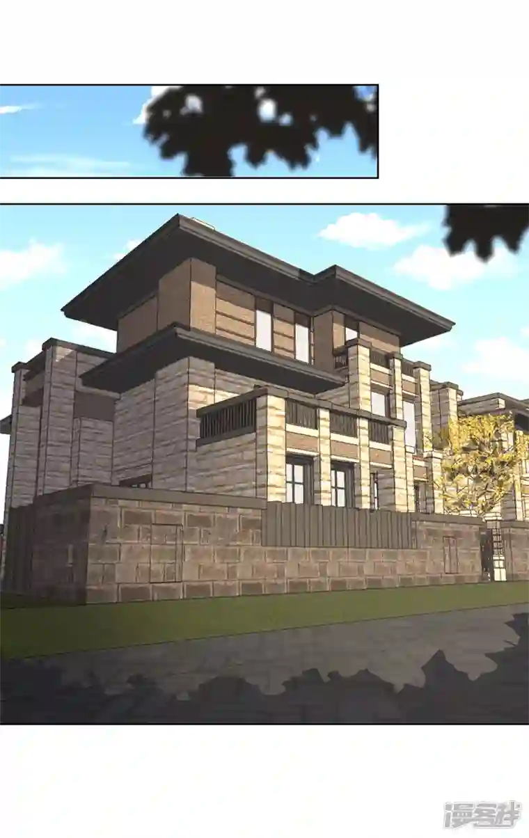 神龙星主第32话 半夜塌房了