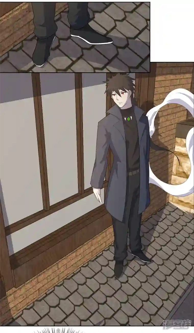 神龙星主第32话 半夜塌房了