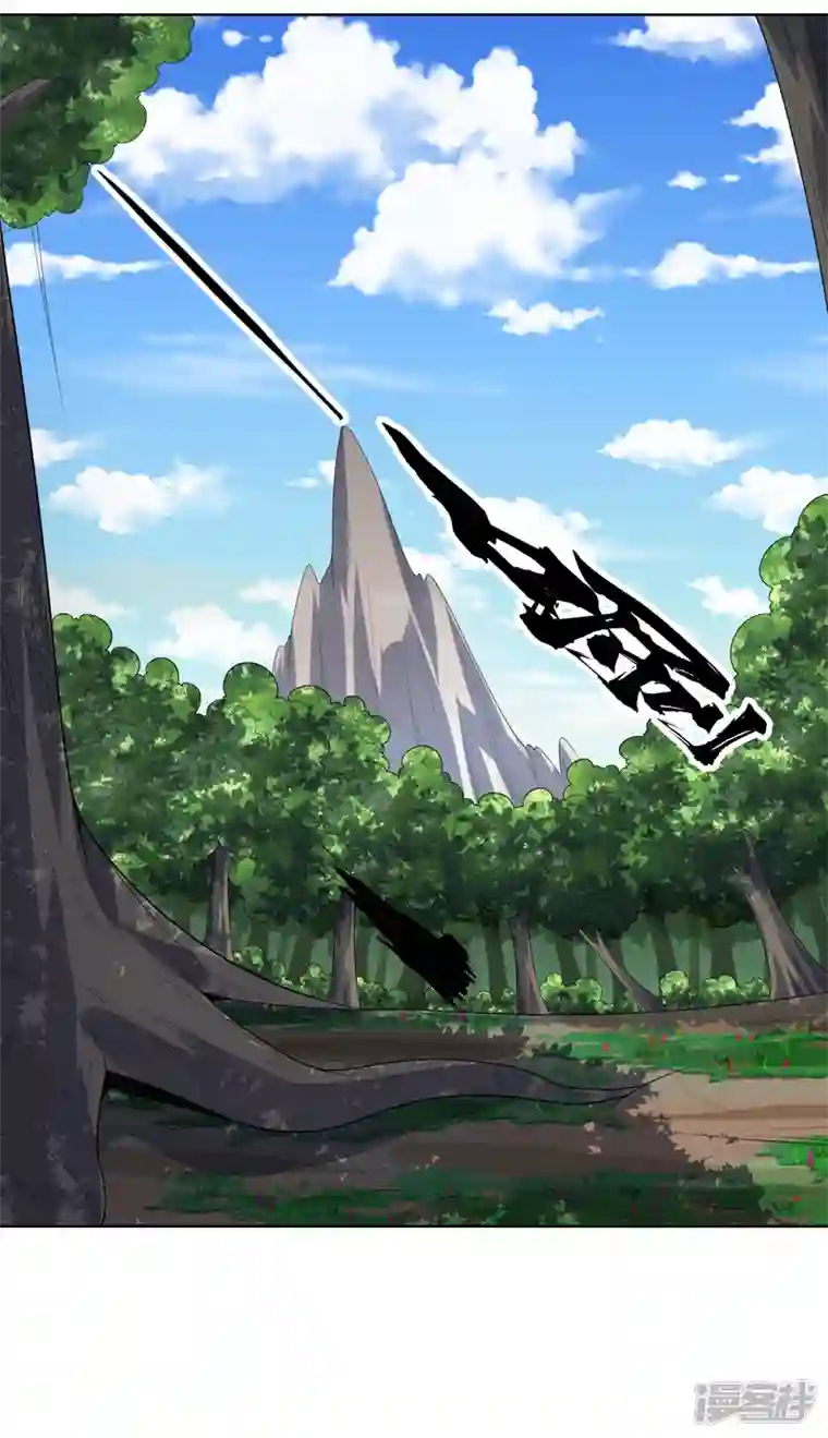 神龙星主第32话 半夜塌房了