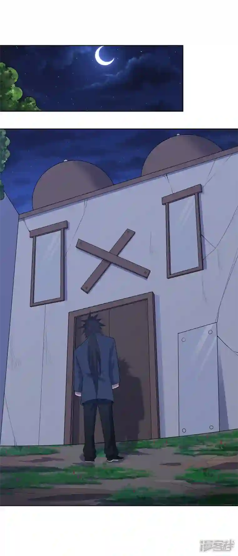 神龙星主第32话 半夜塌房了