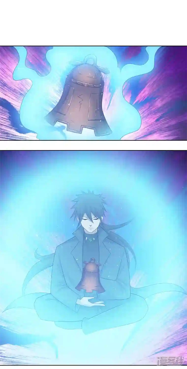 神龙星主第32话 半夜塌房了