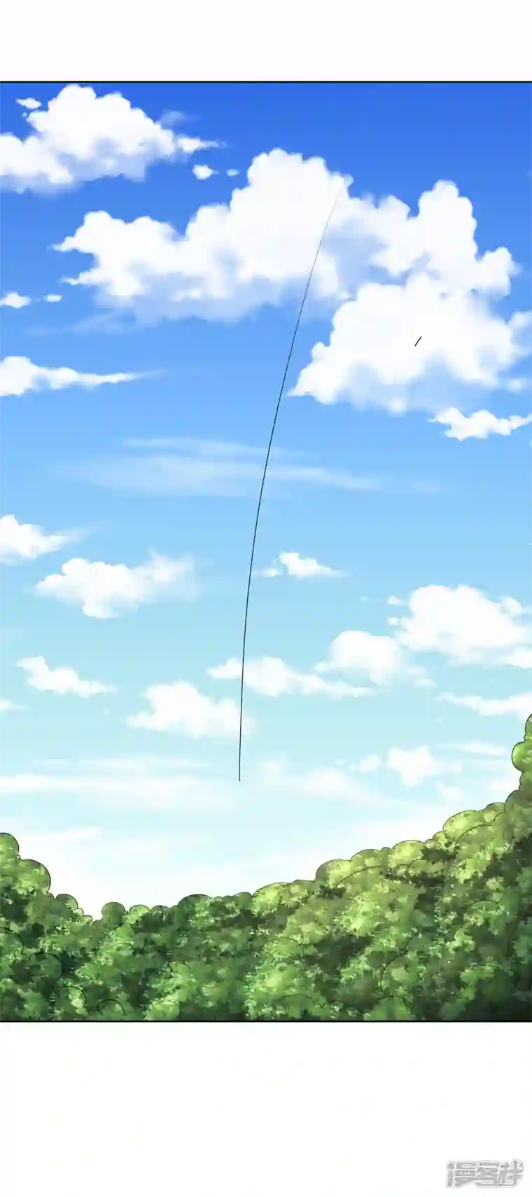 神龙星主第32话 半夜塌房了