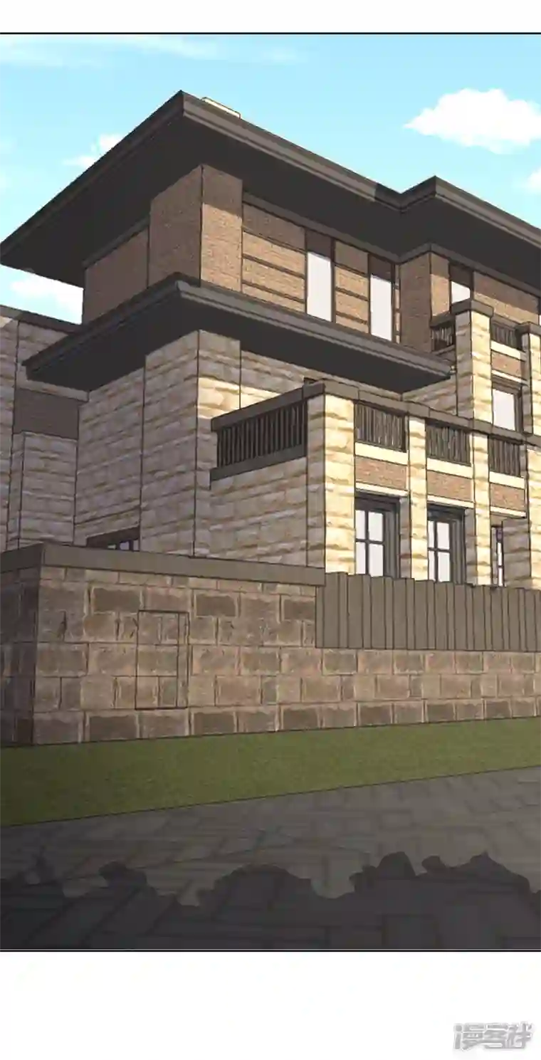 神龙星主第33话 是骂你啊