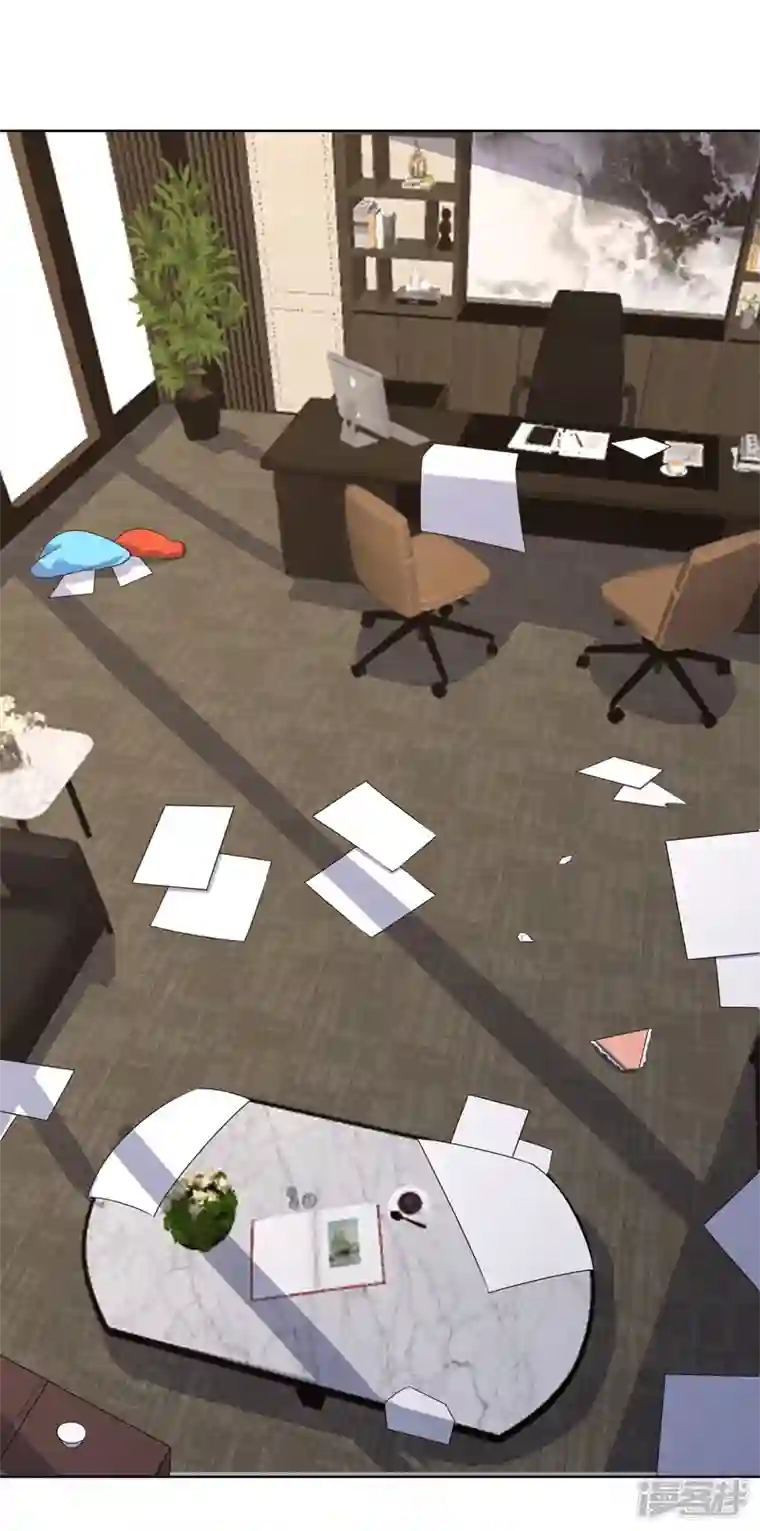 神龙星主第33话 是骂你啊