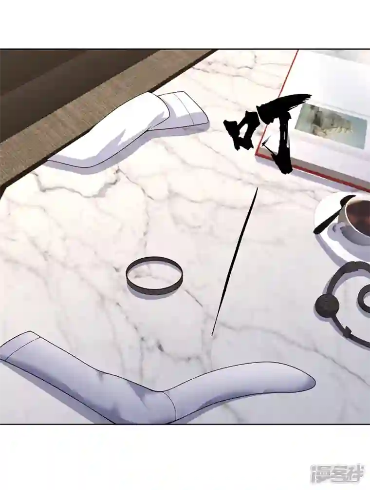 神龙星主第33话 是骂你啊