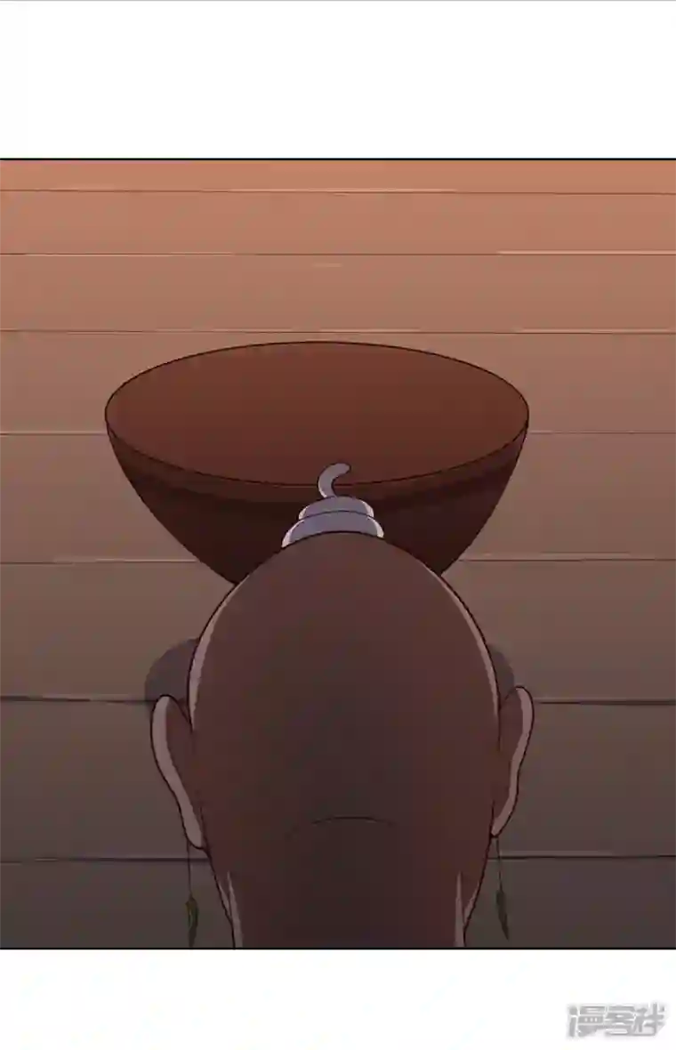 神龙星主第33话 是骂你啊