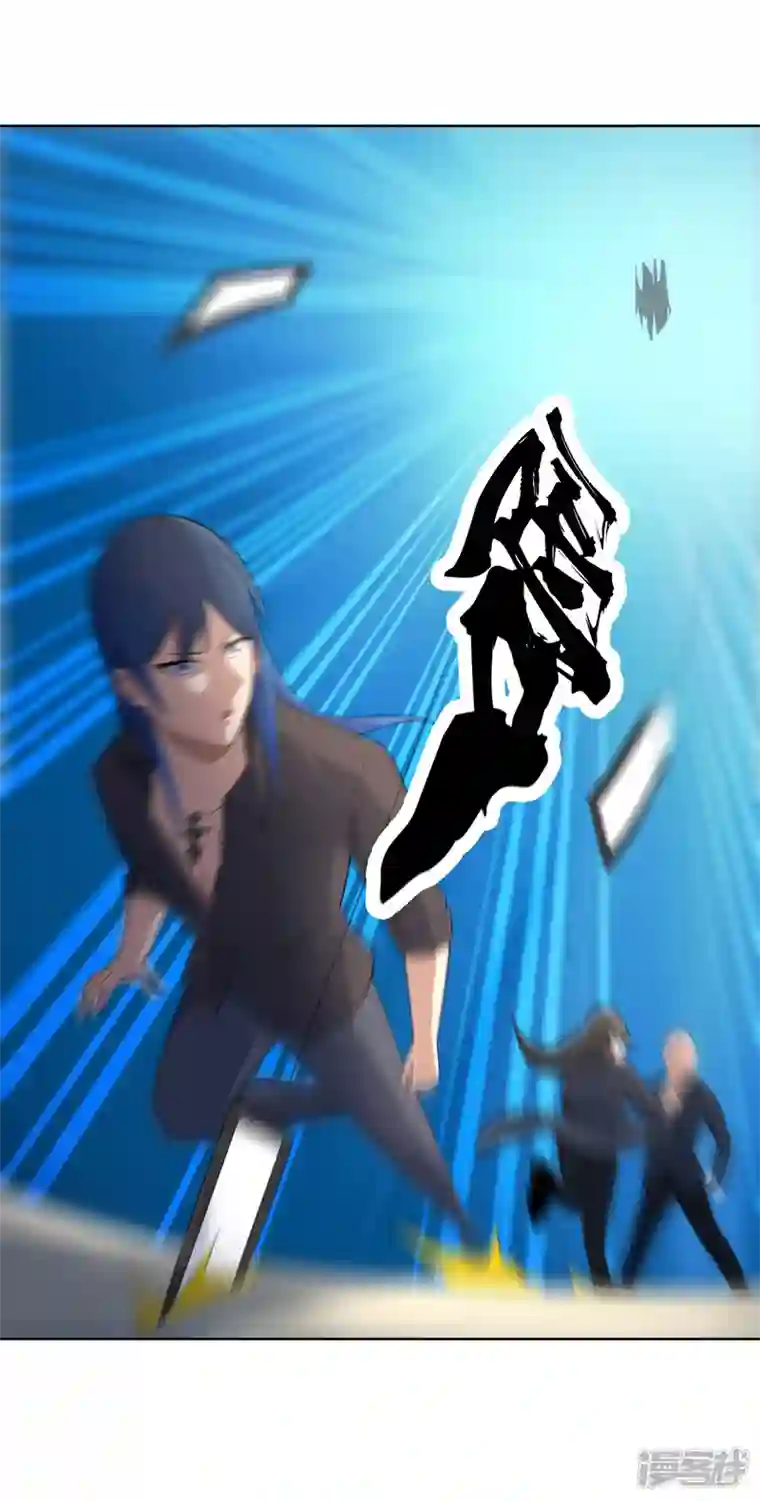 神龙星主第36话 开抢