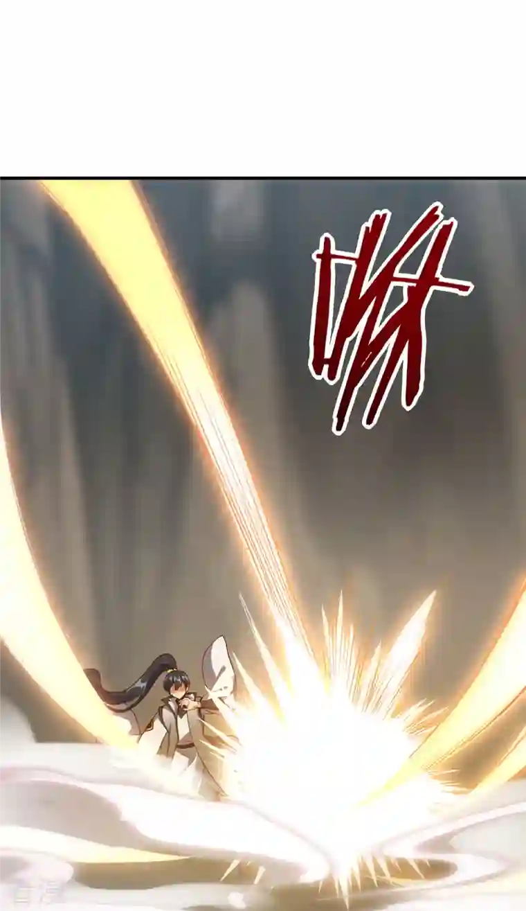 龙腾战尊第59话 破阵