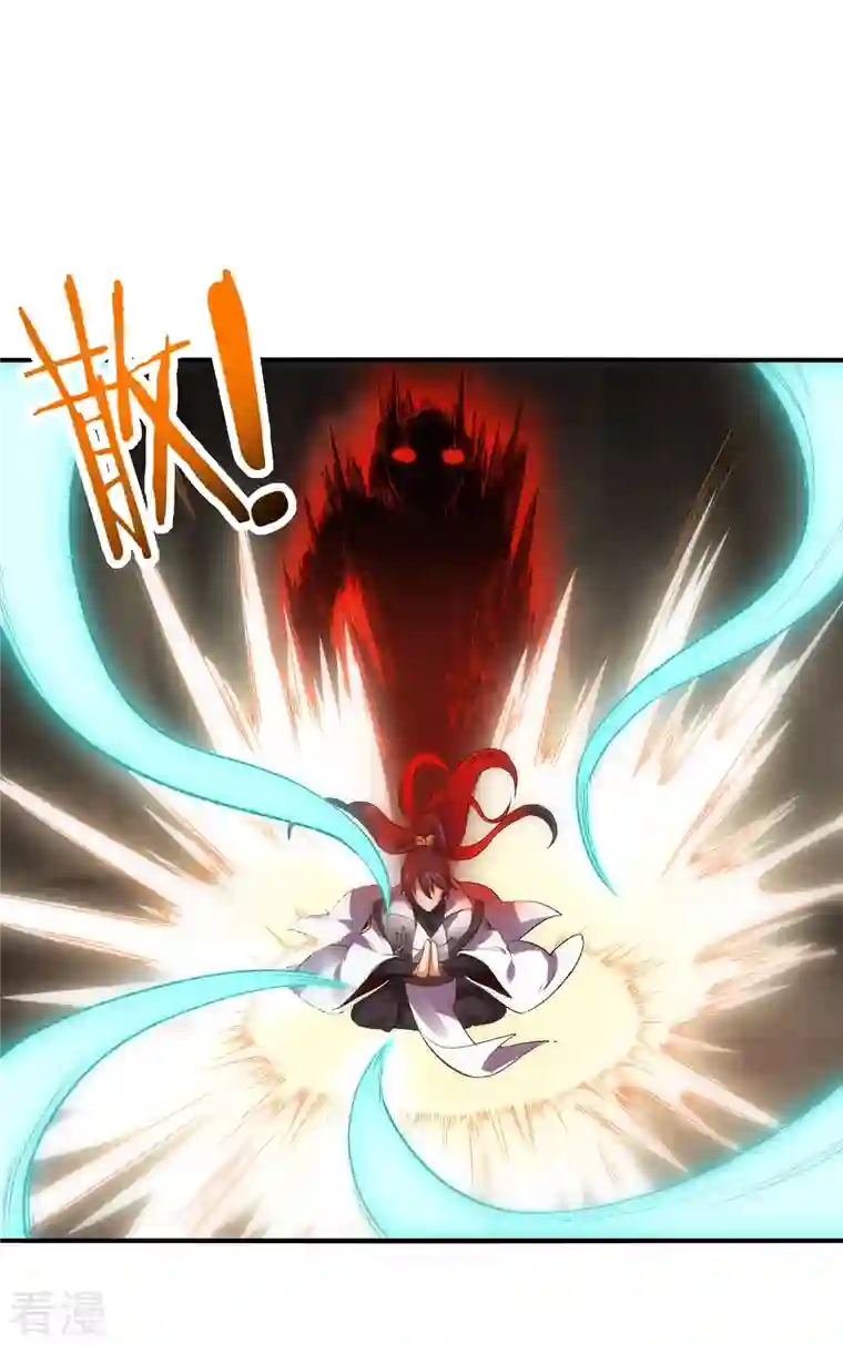 龙腾战尊第59话 破阵