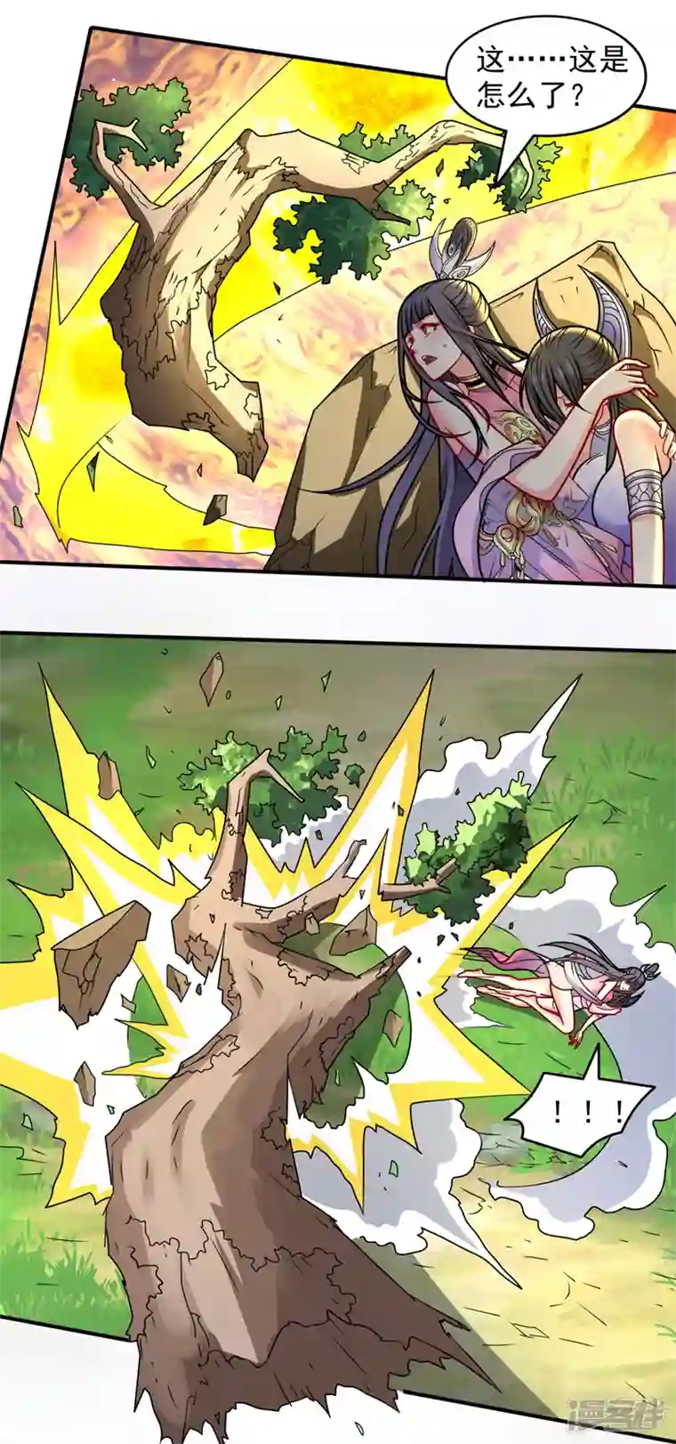 被美女师傅调教成圣的99种方法第103话 欺负完小辈就想走？