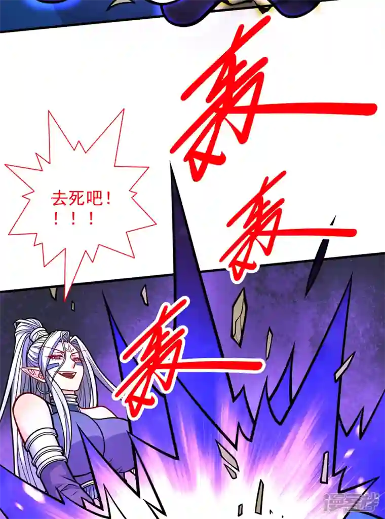 被美女师傅调教成圣的99种方法第103话 欺负完小辈就想走？