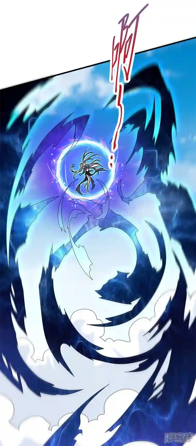 被美女师傅调教成圣的99种方法第104话 我的徒孙有着落了！